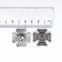 Ukraine Cossack Trident Iron Cross Military History Badge Replica