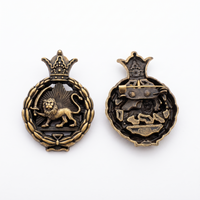 Imperial Iranian Army Cap Badge Persian Lion and Sun Military Replica