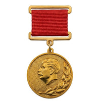 USSR Soviet State Lenin and Joseph Stalin Prize Laureate Medals Set Replica