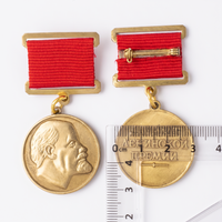 USSR Soviet State Lenin and Joseph Stalin Prize Laureate Medals Set Replica