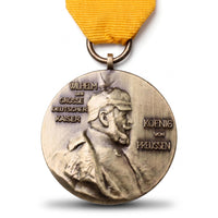 Prussian Kaiser Wilhelm I Centenary 1897 Commemorative Military Medal Replica