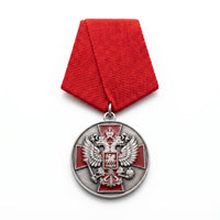Russian Federation Order of Merit for the Fatherland Military Medal Replica