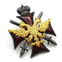 Russian Czar Guard Double-Headed Eagle Cross Military Hat Badge Replica