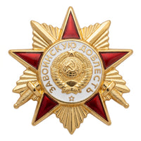 Russian Federation Badge for Military Valour Gold Plated Award Replica