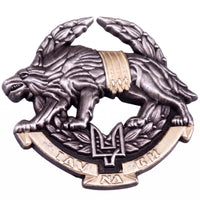 Ukraine SOF Special Operations Forces Wolf and Courage Badge Set Replica