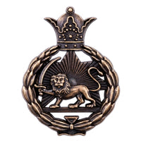 Imperial Iranian Army Cap Badge Persian Lion and Sun Military Replica