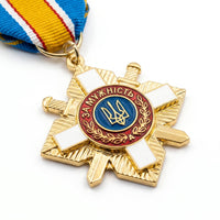 Ukraine SOF Special Operations Forces Wolf and Courage Badge Set Replica