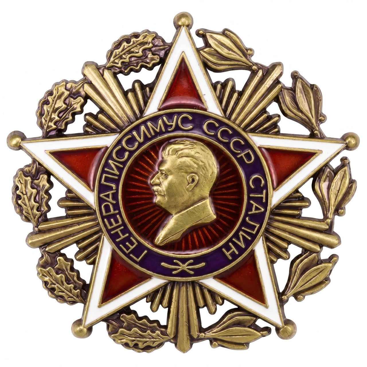 USSR Soviet Union Generalissimo Stalin Highest Military Rank Badge Replica