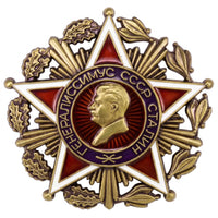 USSR Soviet Union Generalissimo Stalin Highest Military Rank Badge Replica
