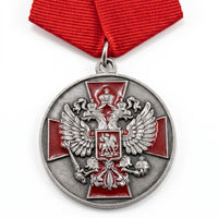 Russian Federation Order of Merit for the Fatherland Military Medal Replica
