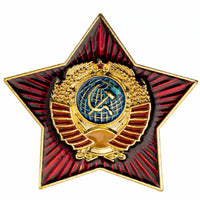 USSR Soviet State Emblem Red Star Military Lapel Pin Badge Replica
