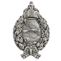 WW1 German Royal Prussian Military Pilot Badge 1913-1920 Replica