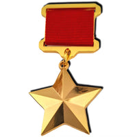 Hero of the Soviet Union Gold Star Medal – Museum-Quality WWII USSR Replica by Militaria Replicas (Est. 2013)
