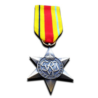 Africa Star WW2 Military Medal British Commonwealth Operational Service Replica