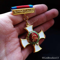 DSO Distinguished Service Order & VC Victoria Cross Awards Military Medals Rare Reproduction