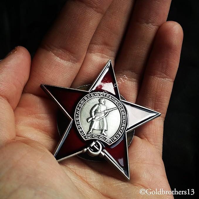 Order of The Red Star Russian Badge WW2 Soviet Military Decoration USSR Repro
