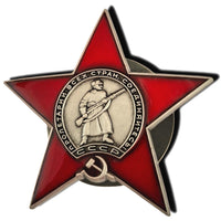 Order of The Red Star Russian Badge WW2 Soviet Military Decoration USSR Replica