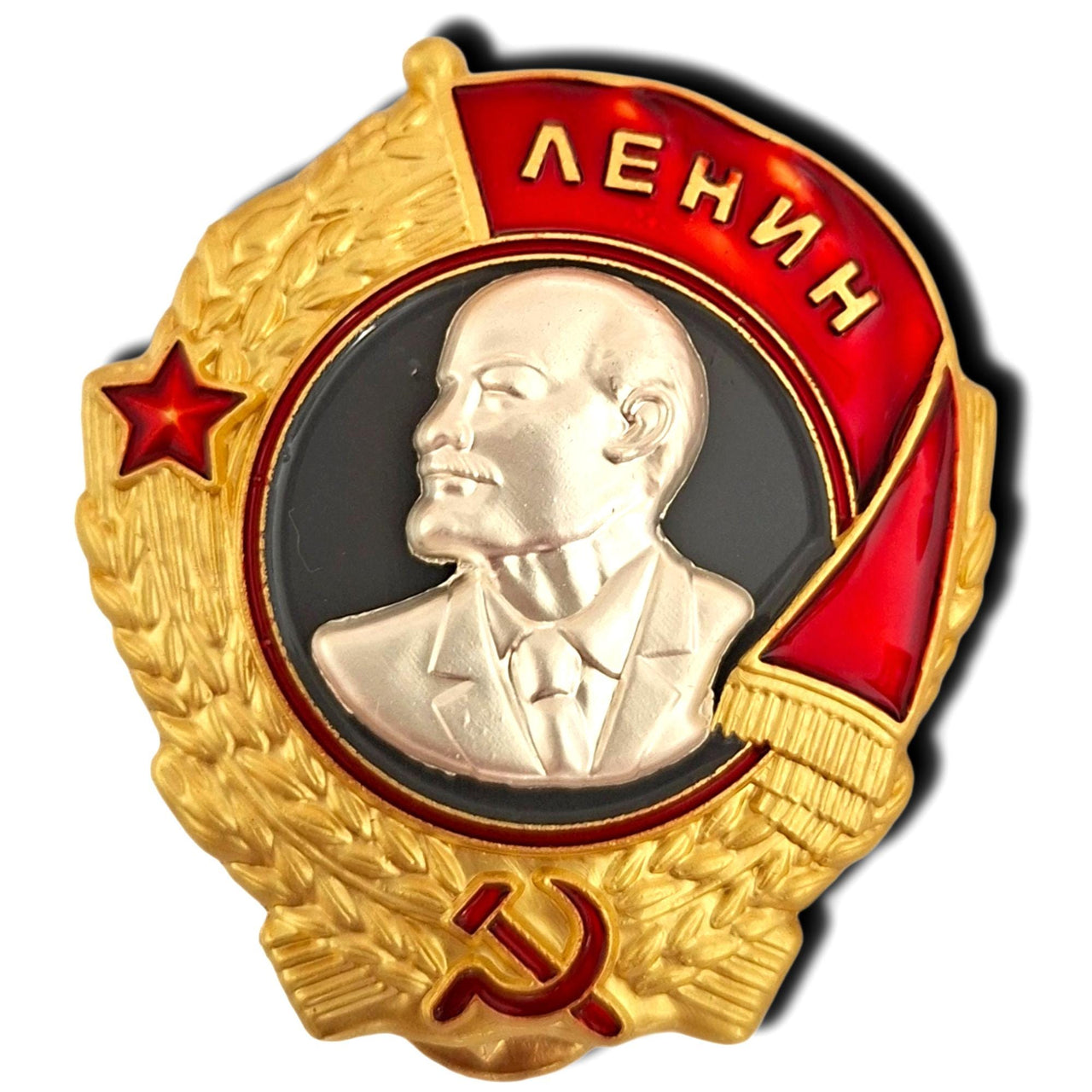 Soviet Lenin Era Badge – USSR Military & Political Historical Award Replica