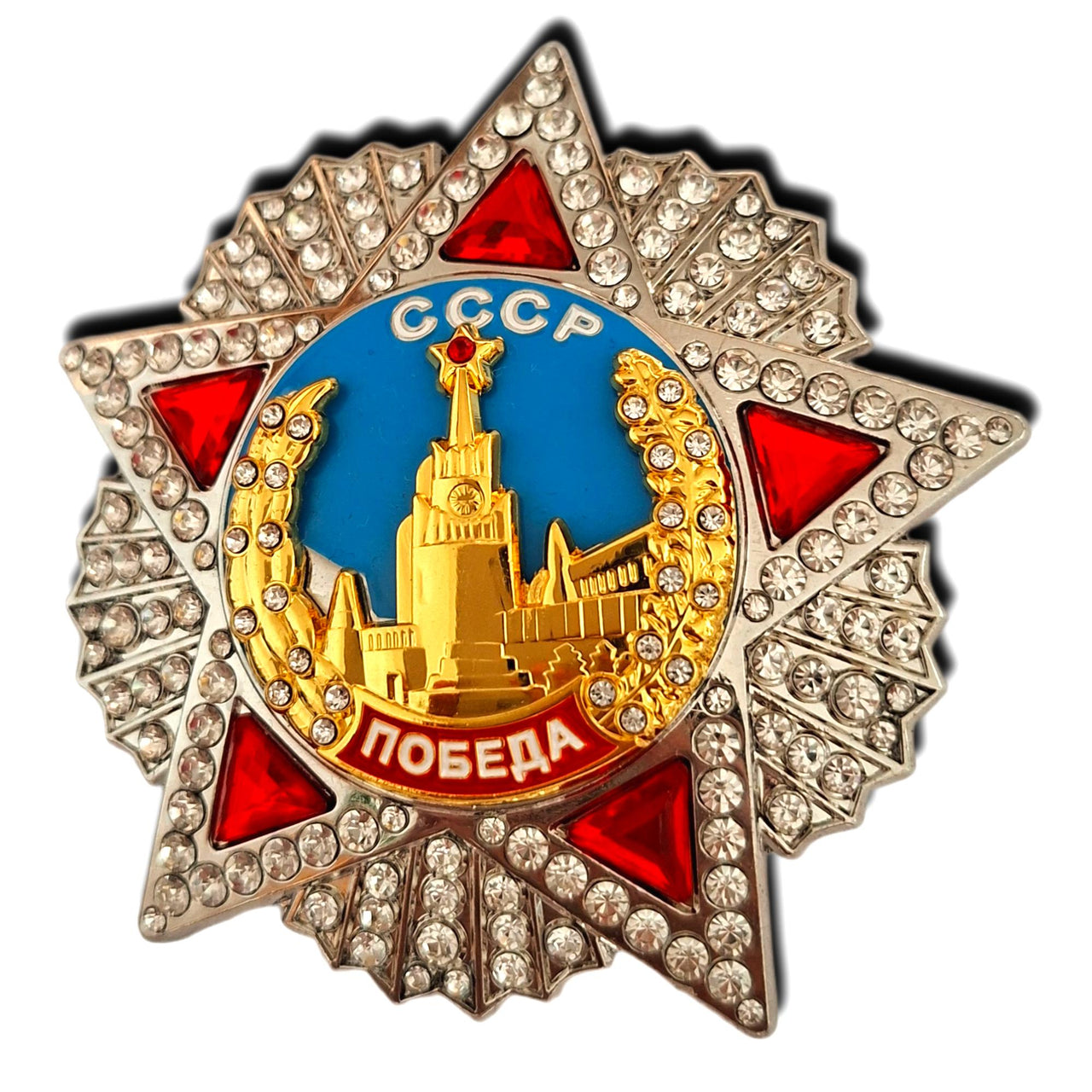 Soviet Order of Victory Medal – WWII USSR Military Commander Award Replica
