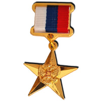 Hero of Labour of The Russian Federation Medal – Modern Russian Civilian Award Replica