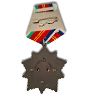 Soviet Order of Friendship of Peoples Medal – USSR Historical Decoration Replica