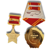 Soviet Hero of The Soviet Union & Order of Lenin Medal Set – USSR Historical Award Replica