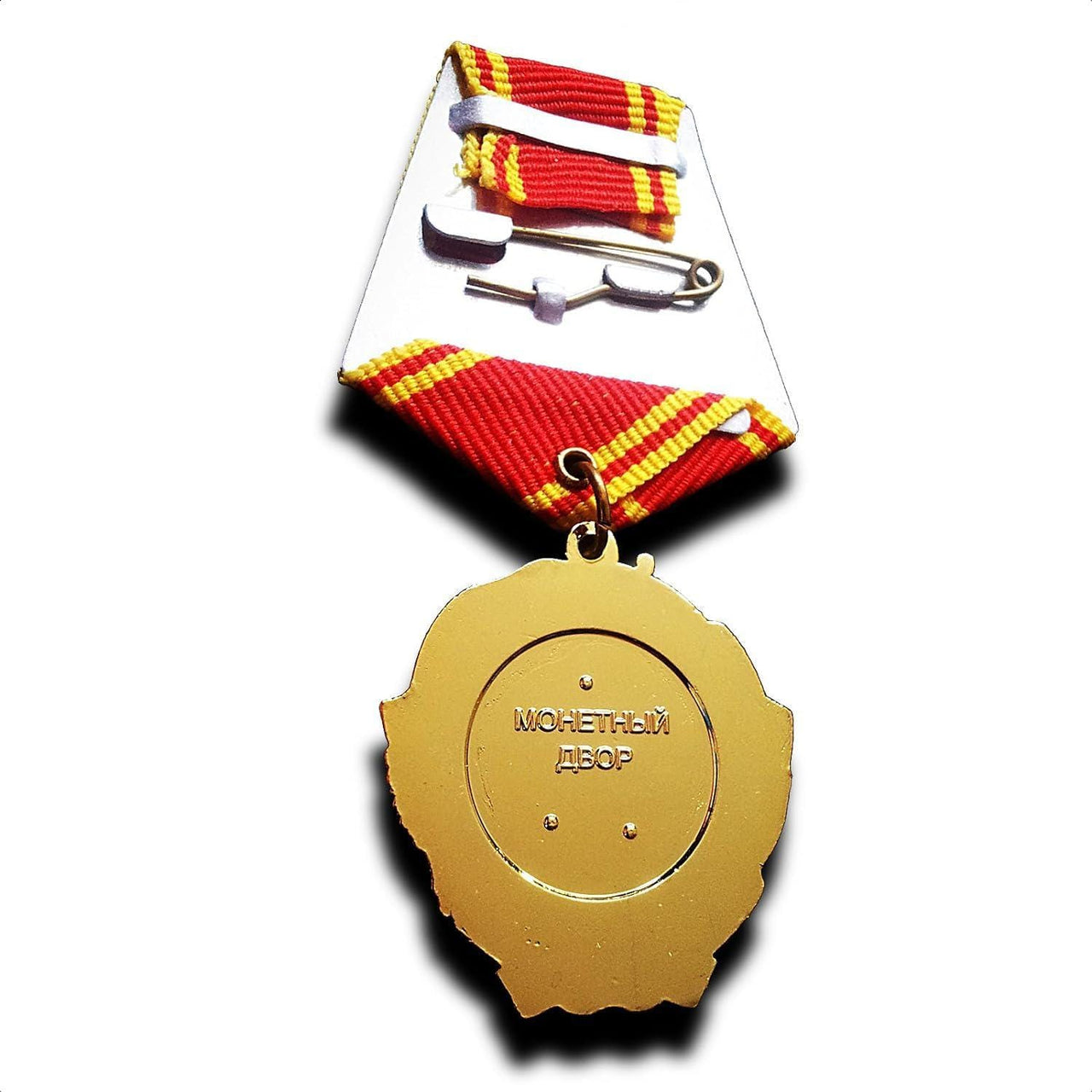 Soviet Medal Set – Order of Lenin , Red Banner , Red Star Badge (Set of 3) Replica - Military Awards