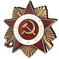 Soviet WWII Military Set – Order of The Red Star, Patriotic War & Guards Badges Replica