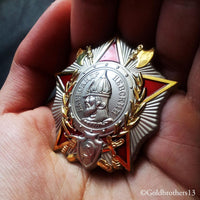 Soviet Order of Alexander Nevsky – WWII Red Army Commanders Replica
