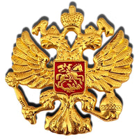Russian Imperial Eagle Medallion - Historical State Emblem Replica