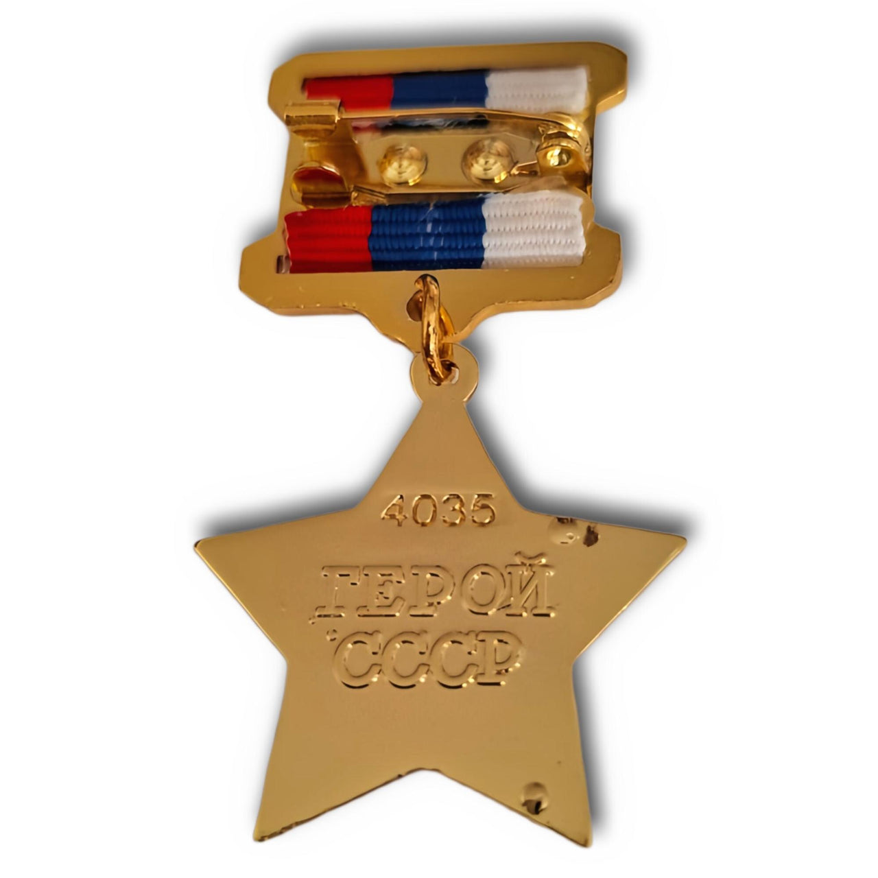 Hero of The Russian Federation Star Medal – Highest Russian Honor Replica