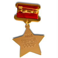Soviet Hero of The Soviet Union & Order of Lenin Medal Set – USSR Historical Award Replica
