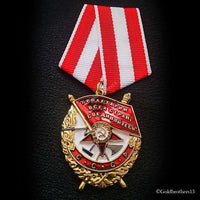 Order of the Red Banner First Soviet Military Decoration Russian Medal USSR Copy