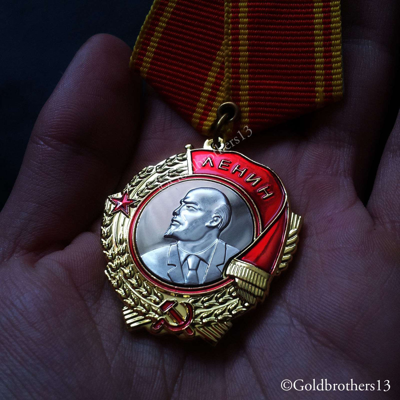 Russian medal USSR reproduction
